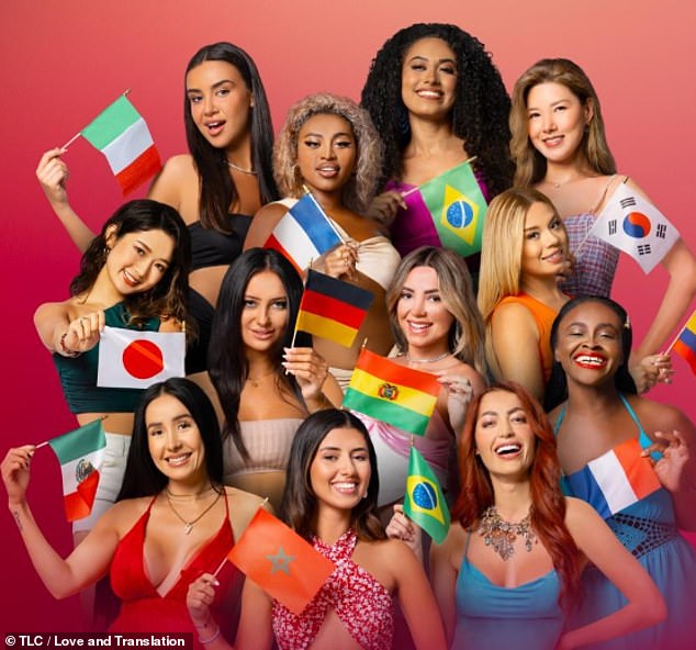 النساء الـ 12 - اللاتي ينحدرن من دول مثل اليابان والبرازيل وفرنسا والمغرب وكوريا الجنوبية